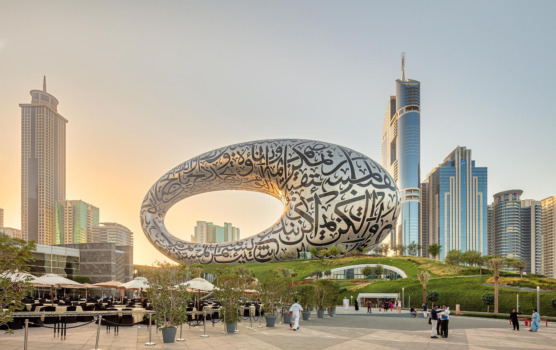 The Museum That Made the Future Visible