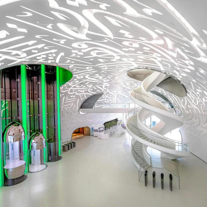 Image: Museum of the Future illuminated at night — supplied to WAAR