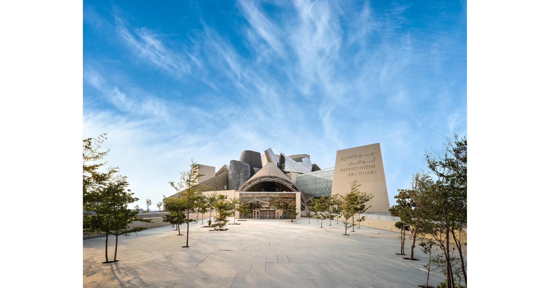 Guggenheim Abu Dhabi: Frank Gehry’s Final Monument to a New Cultural Geography
